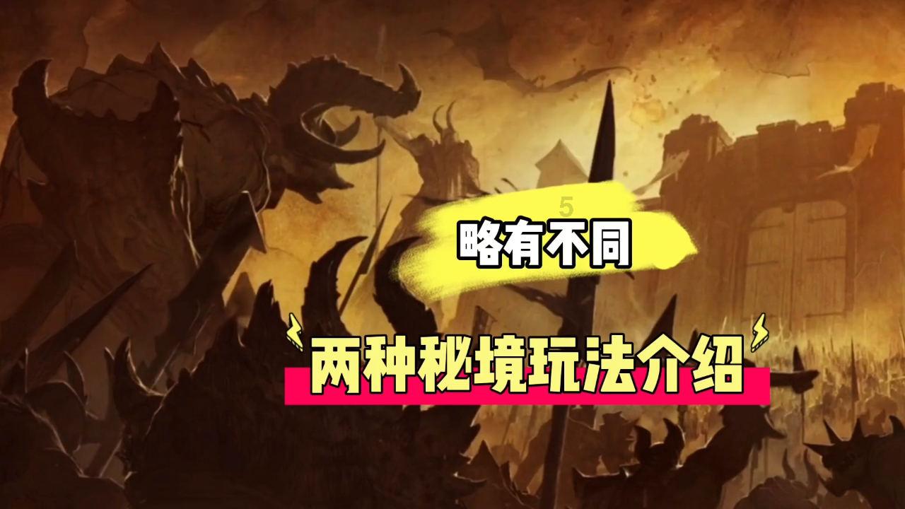 深度冷知识分享平台-阅读hd
